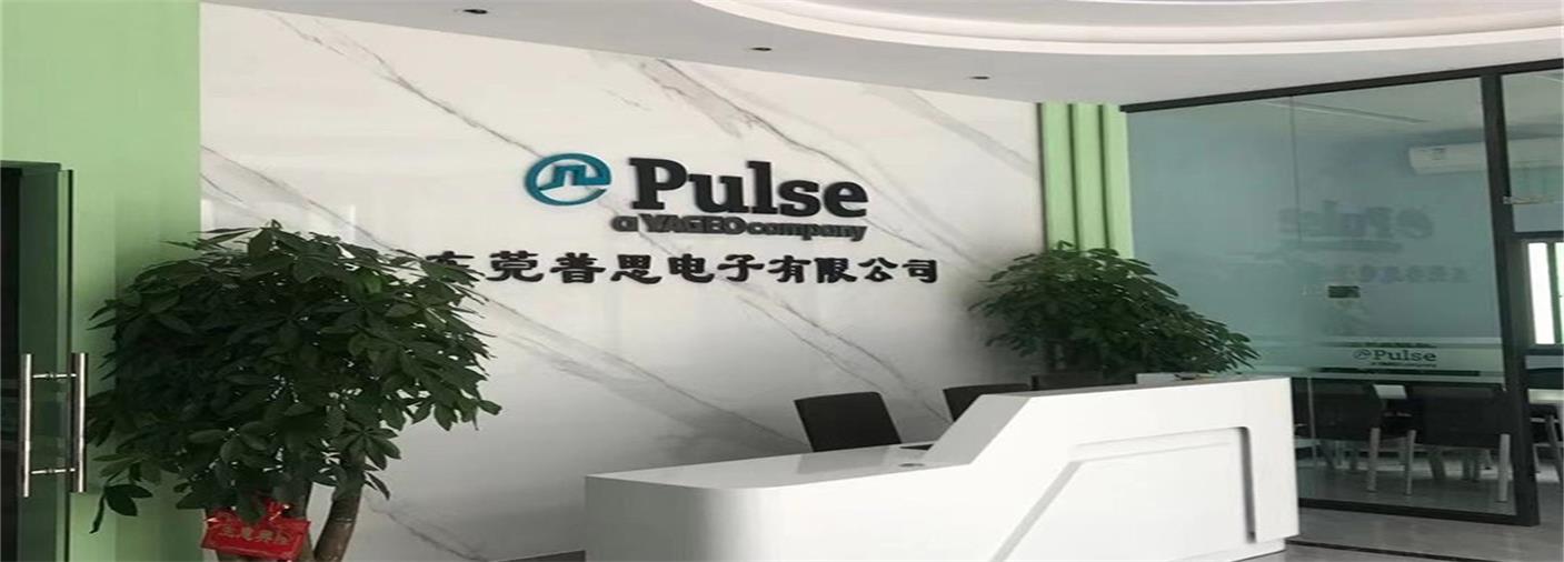 實力見證