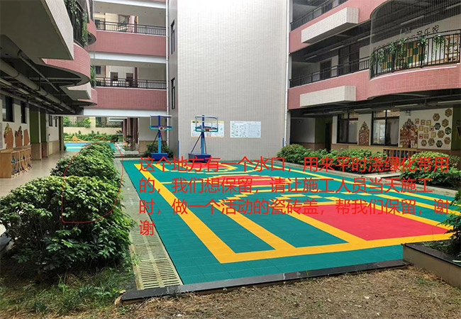 虎門碧桂園博實幼兒園裝修